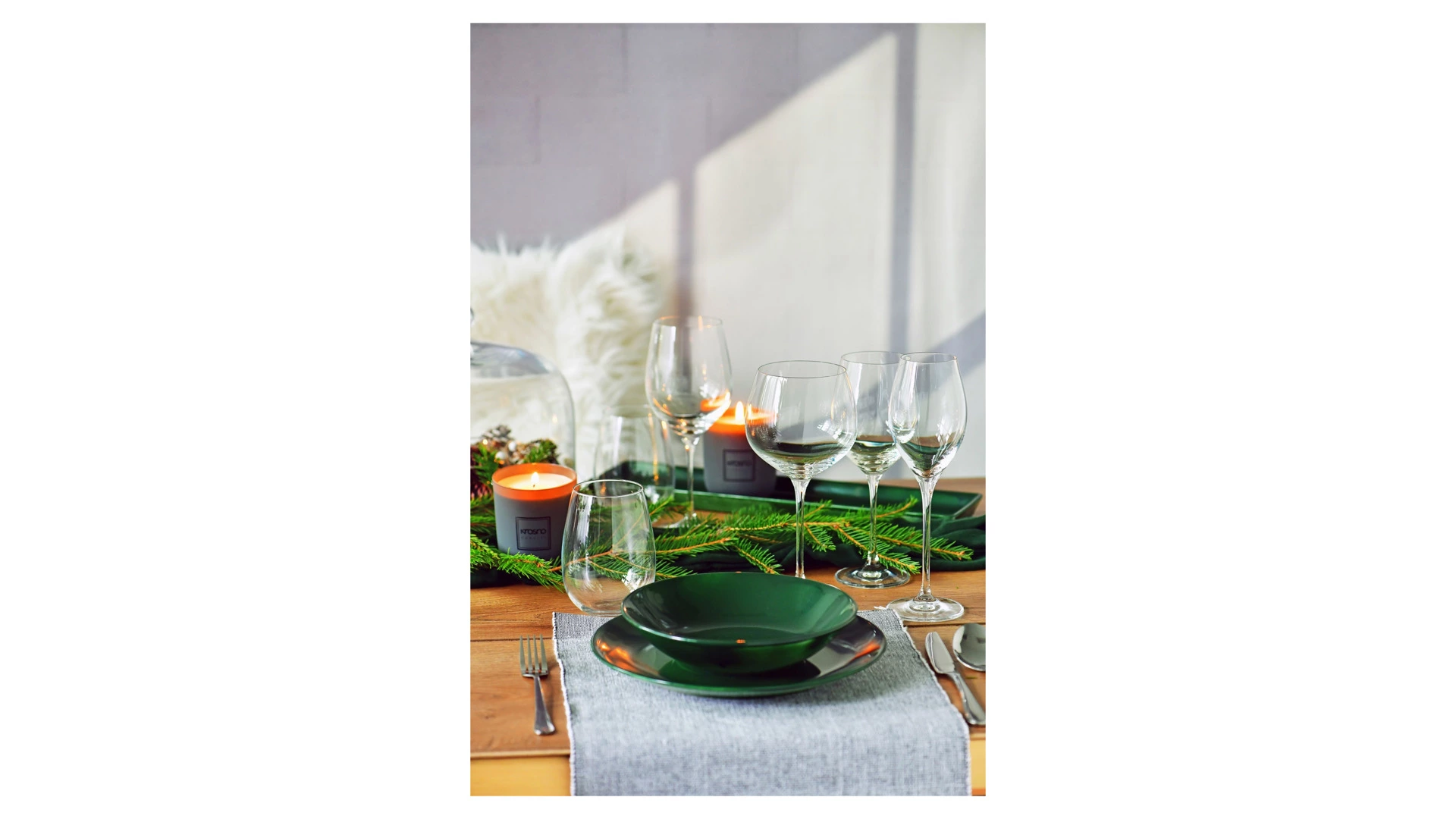 Набор стаканов для воды Krosno Гармония 570 мл, 6 шт