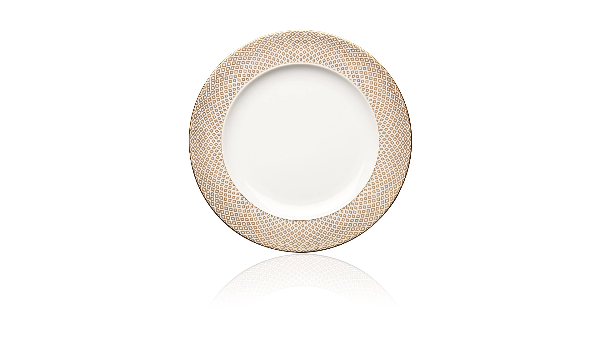 Тарелка обеденная Rosenthal Францис Карро Беж 27 см, фарфор