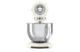 Миксер планетарный SMEG SMF03CREU, 800 Вт, чаша стальная 4,8л, 3 насадки, алюминий литой, кремовый