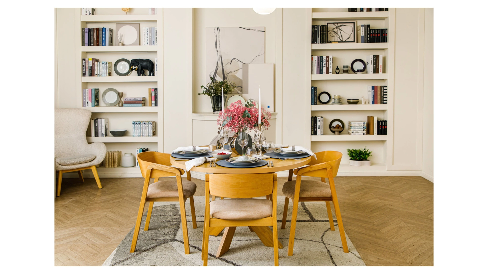 Тарелка акцентная Noritake Трефолио, золотой кант 25 см, фарфор костяной