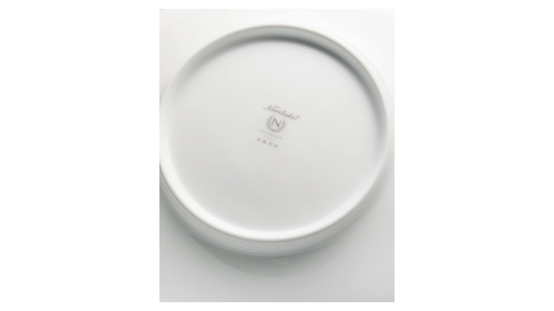 Тарелка для пасты Noritake Овощной букет Морковка 23 см, фарфор
