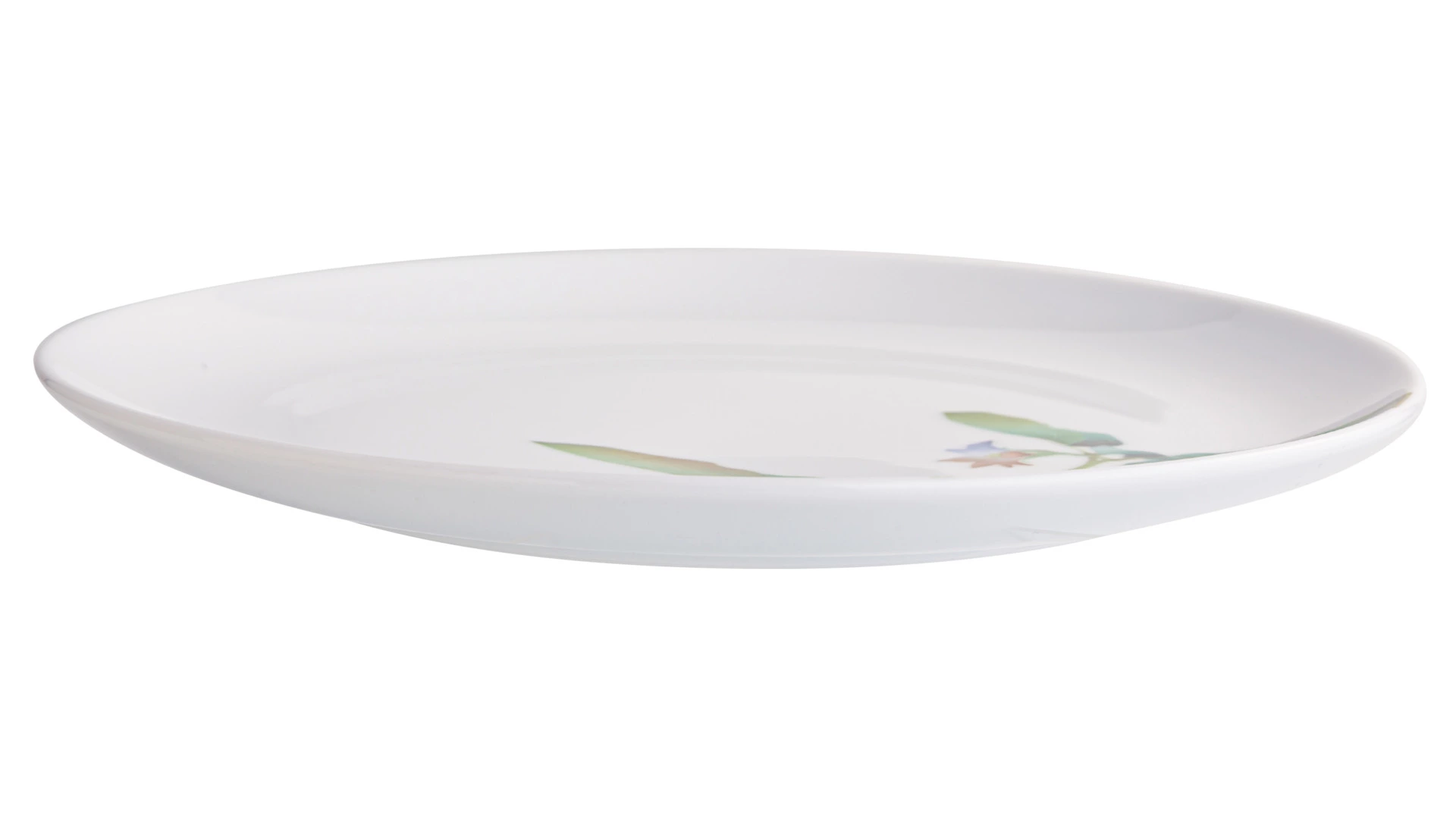Тарелка закусочная Noritake Овощной букет Баклажан 24 см, фарфор