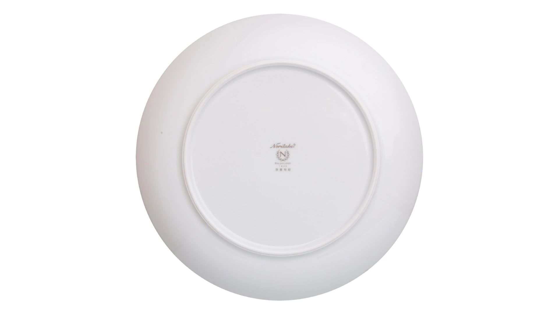 Тарелка закусочная Noritake Овощной букет Тыква 24 см, фарфор
