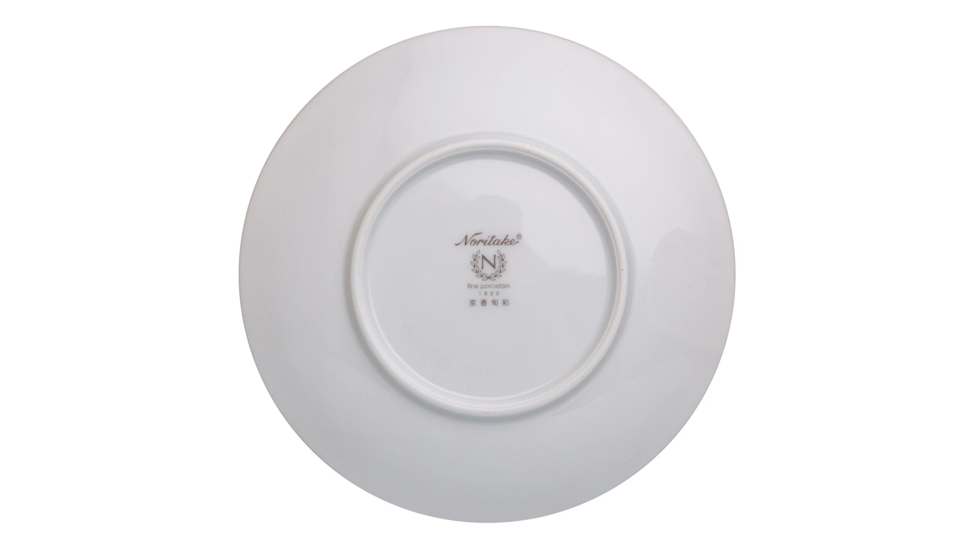 Тарелка десертная Noritake Овощной букет Зеленый лук 16 см, фарфор