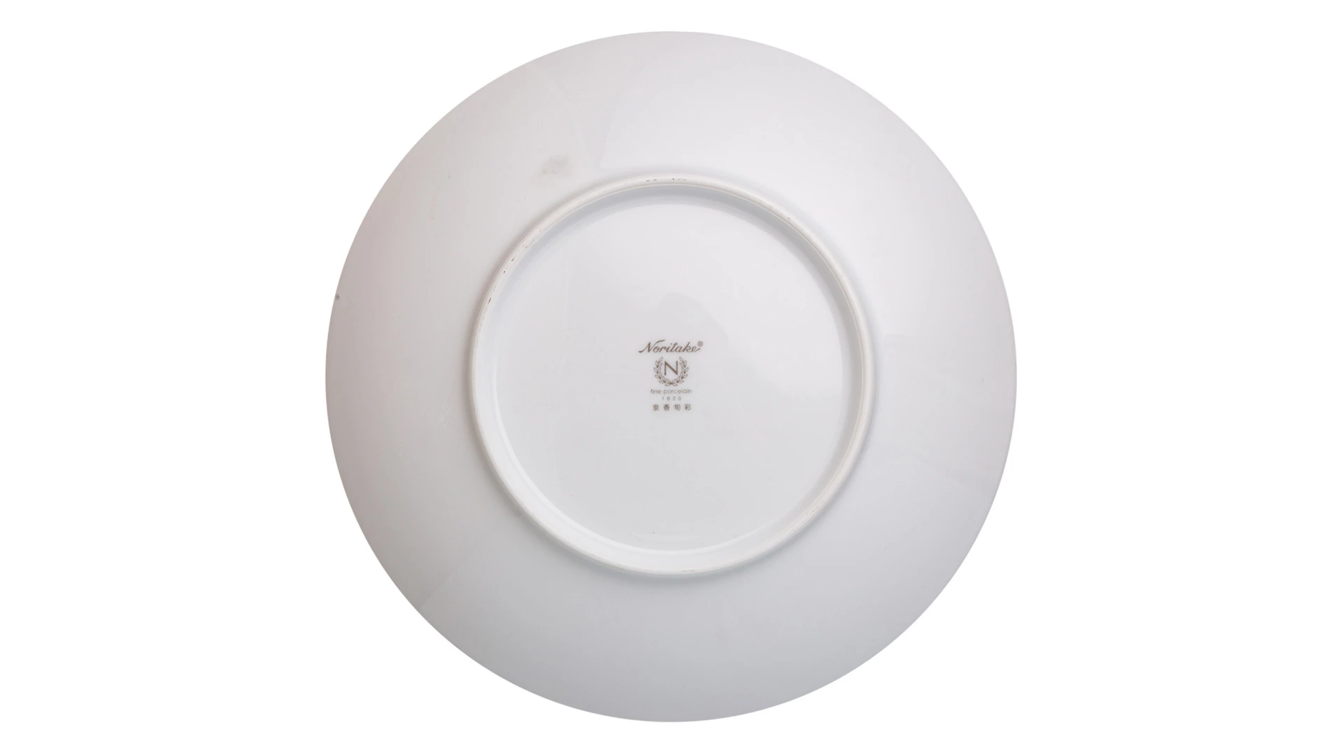 Тарелка для пасты Noritake Овощной букет Редька 23 см, фарфор