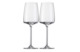 Набор бокалов для вина Zwiesel Glas Сенса 363 мл, 2 шт