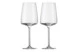 Набор бокалов для вина Zwiesel Glas Сенса 535 мл, 2 шт, для фруктовых и легких вин