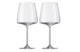 Набор бокалов для вина Zwiesel Glas Сенса 710 мл, 2 шт, для бархатных и насыщенных вин