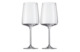Набор бокалов для ароматных и пряных вин Zwiesel Glas Сенса 660 мл, 2 шт