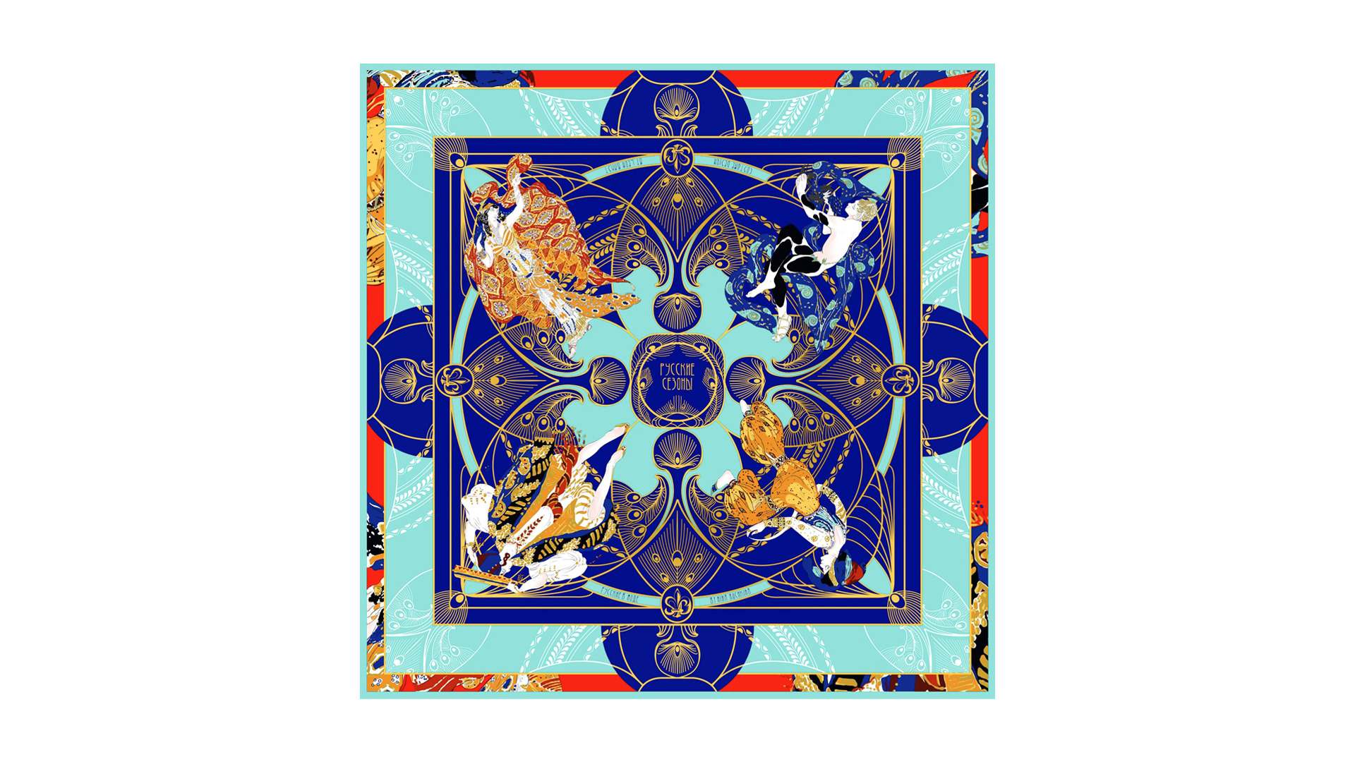 Платок сувенирный Русские в моде Русские сезоны Леон Бакст 90х90 см, шелк, вискоза, ручная подшивка