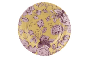 Тарелка десертная Spode Кингслей 20 см, желтая