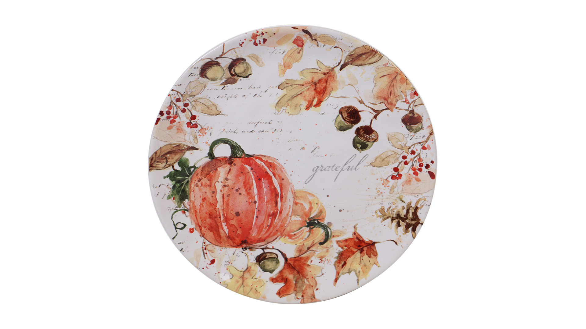 Тарелка закусочная Certified Int. Осенние краски-grateful 23 см, керамика