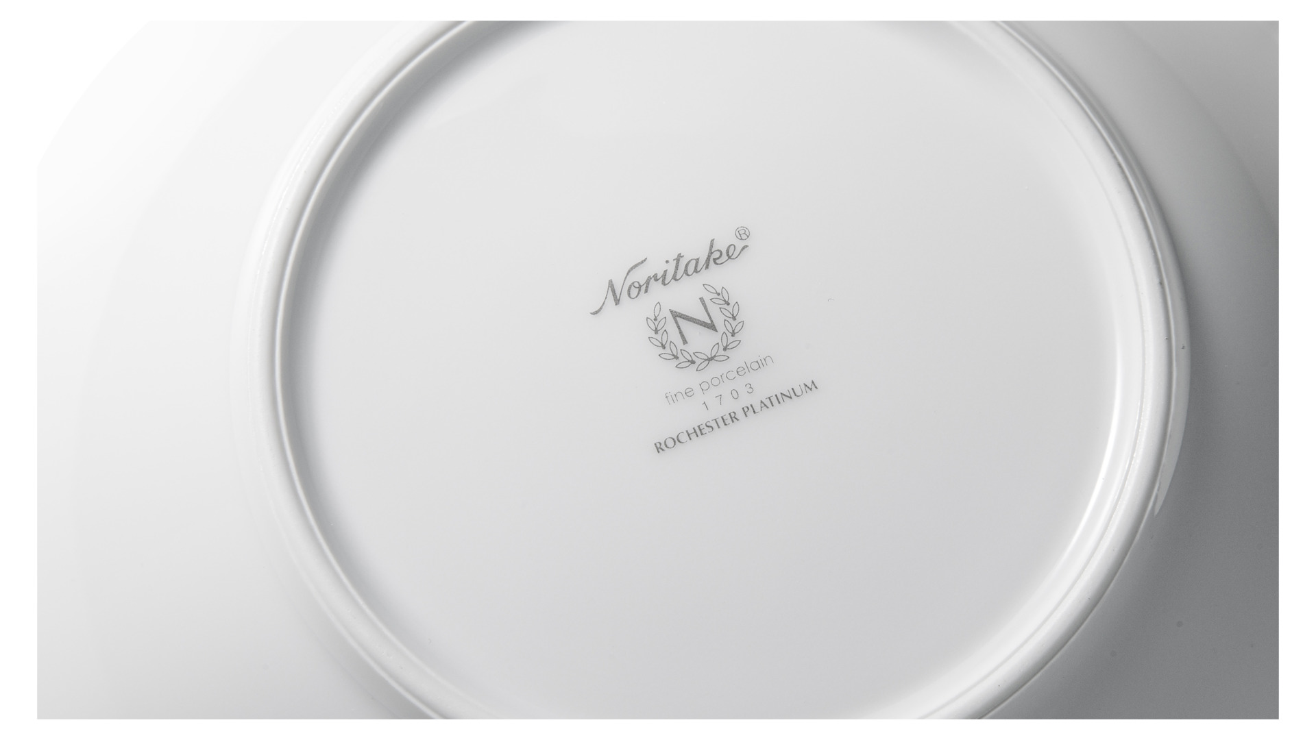 Тарелка для пасты Noritake Рочестер Платиновый кант 19 см