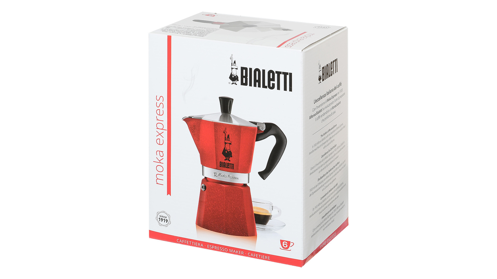 Кофеварка гейзерная Bialetti Moka Express, красная 6 чашек