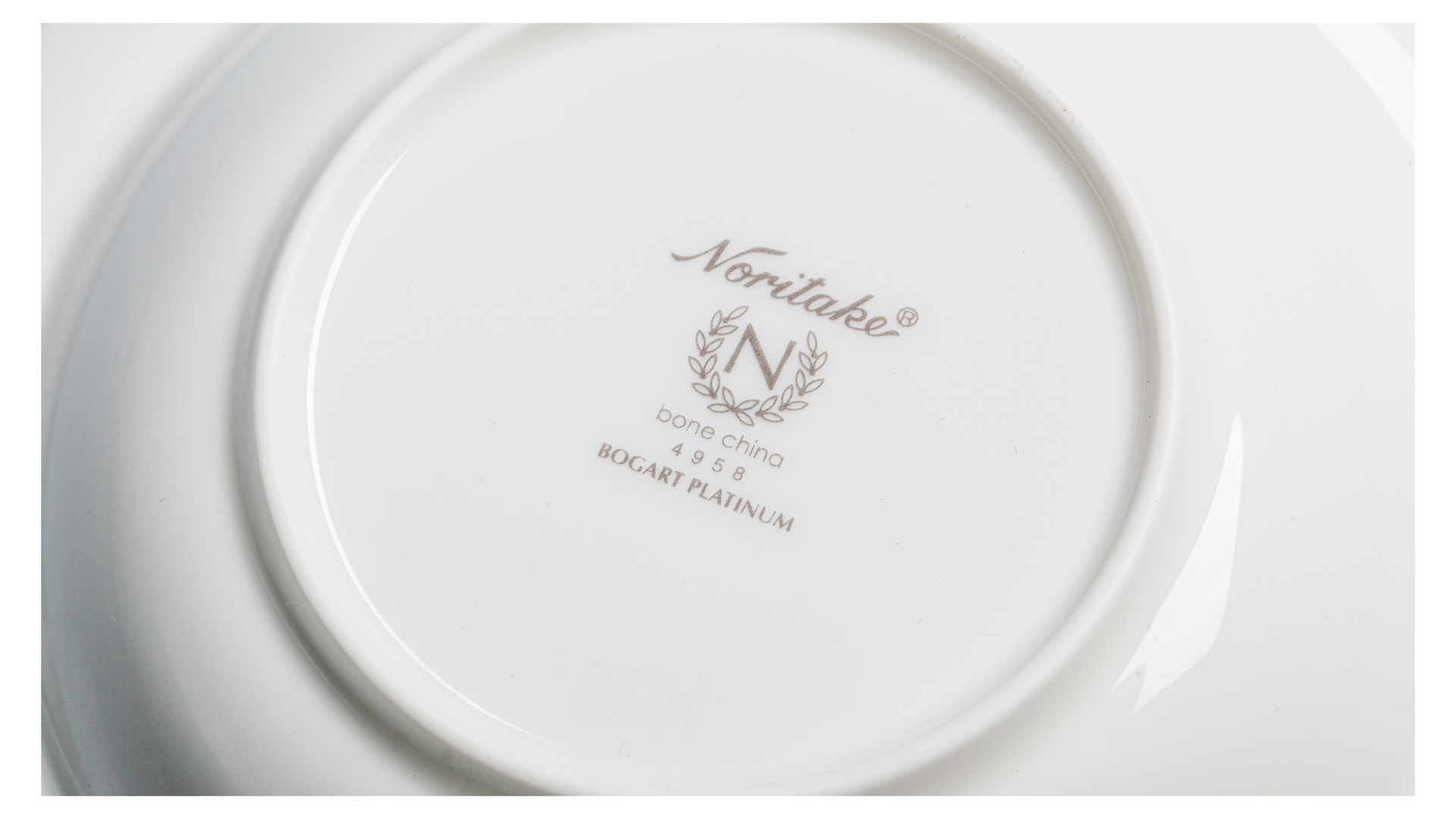 Чаша для десерта Noritake Богарт платиновый 15,7 см