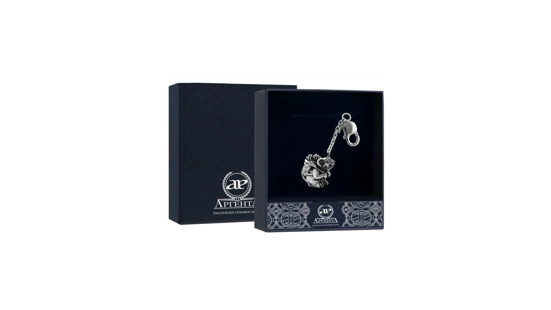 Брелок для ключей в футляре АргентА От Души Достаток 21,8 г, серебро 925