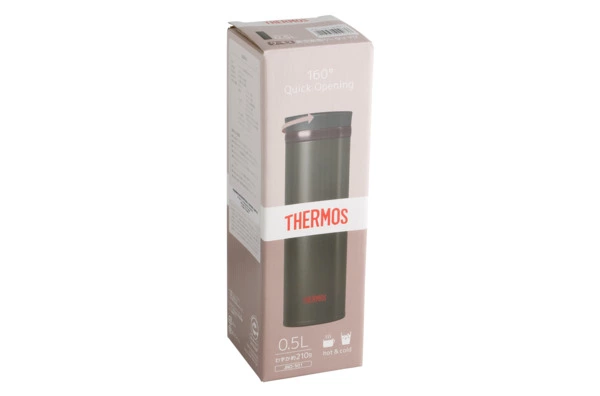 Термокружка THERMOS JNO-501-ESP, 500 мл, сталь нержавеющая, коричневая, п/к (924636)
