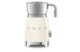 Вспениватель молока SMEG MFF01CREU 500 Вт, до 250 мл пены, кремовый