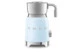 Вспениватель молока SMEG MFF01PBEU 500 Вт, до 250 мл пены, пастельно-голубой