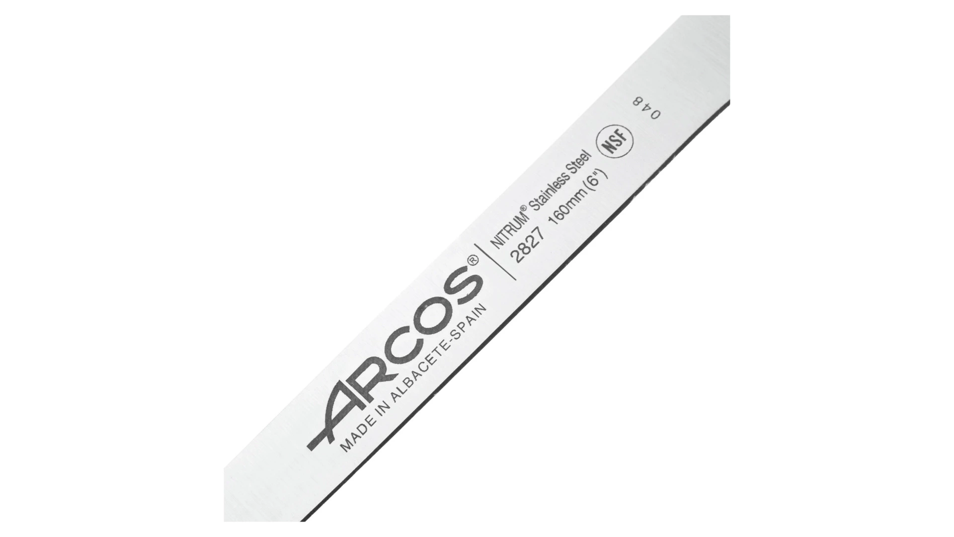 Нож обвалочный Arcos Universal 16 см