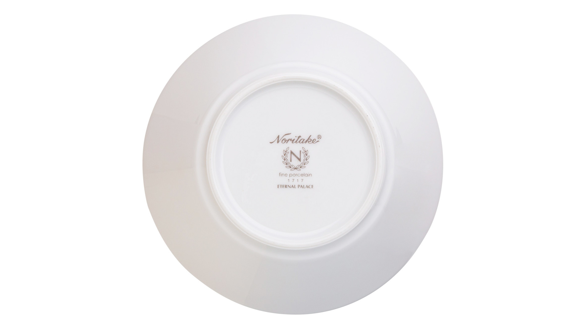 Салатник порционный Noritake Царский дворец, платиновый кант 13 см, фарфор