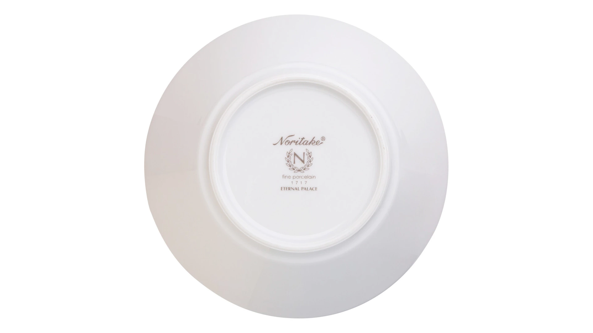 Салатник порционный Noritake Царский дворец, платиновый кант 13 см, фарфор