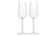 Набор бокалов для шампанского LSA International Stipple 250 мл, 2 шт, стекло