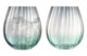 Набор стаканов LSA International Dusk 425 м, 2 шт, стекло, серо-зеленый