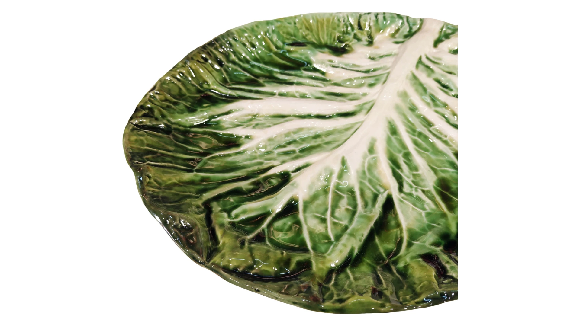 Тарелка Романов Фаянс Лист Салата 24 см, фаянс