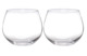 Набор стаканов для вина Riedel O Wine Tumbler Oaked Chardonnay 580 мл, 2 шт