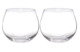 Набор стаканов для белого вина Riedel O Wine Oaked Chardonnay 580 мл, 2шт