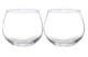 Набор стаканов для белого вина Riedel O Wine Oaked Chardonnay 580 мл, 2шт