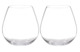 Набор стаканов для вина Riedel O Wine Tumbler Pinot Nebbiolo 690 мл, 2 шт