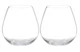 Набор стаканов для красного вина Riedel O Wine Pinot/Nebbiolo 690 мл, 2шт