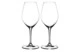 Набор бокалов для шампанского Riedel Vinum Champagne 445мл, 2шт, стекло хрустальное