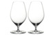 Набор бокалов Riedel Veritas Beer 435 мл, 2 шт, хрусталь бессвинцовый