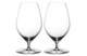 Набор бокалов для пива Riedel Veritas Beer 459мл, 2шт, стекло хрустальное, стекло хрустальное
