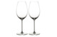Набор бокалов для белого вина Riedel Sauvignon Blanc Veritas 440 мл, 2 шт, стекло хрустальное