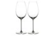 Набор бокалов для белого вина Riedel Veritas Sauvignon Blanc 440мл, 2шт, стекло хрустальное