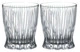 Набор стаканов для виски Riedel Tumbler Collection Fire Whisky 295 мл, 2шт, стекло хрустальное