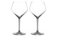 Набор бокалов для белого вина Riedel Heart to Heart Oaked Chardonnay 670мл, 2шт, стекло хрустальное