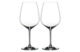Набор бокалов для красного вина Riedel Cabernet Extreme 800 мл, 2 шт
