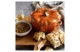 Кокот Staub Ceramic Тыква 500мл, d12,2см, керамика, цвет корицы, для СВЧ, духовки