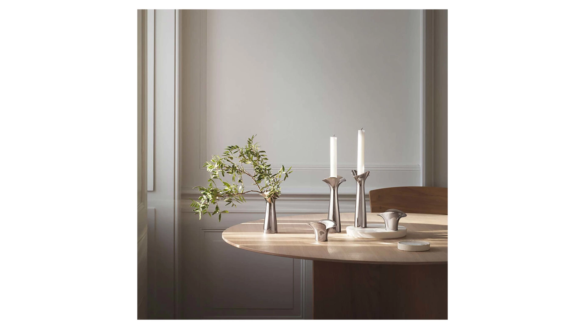 Ваза Georg Jensen Блум Ботаника 15 см