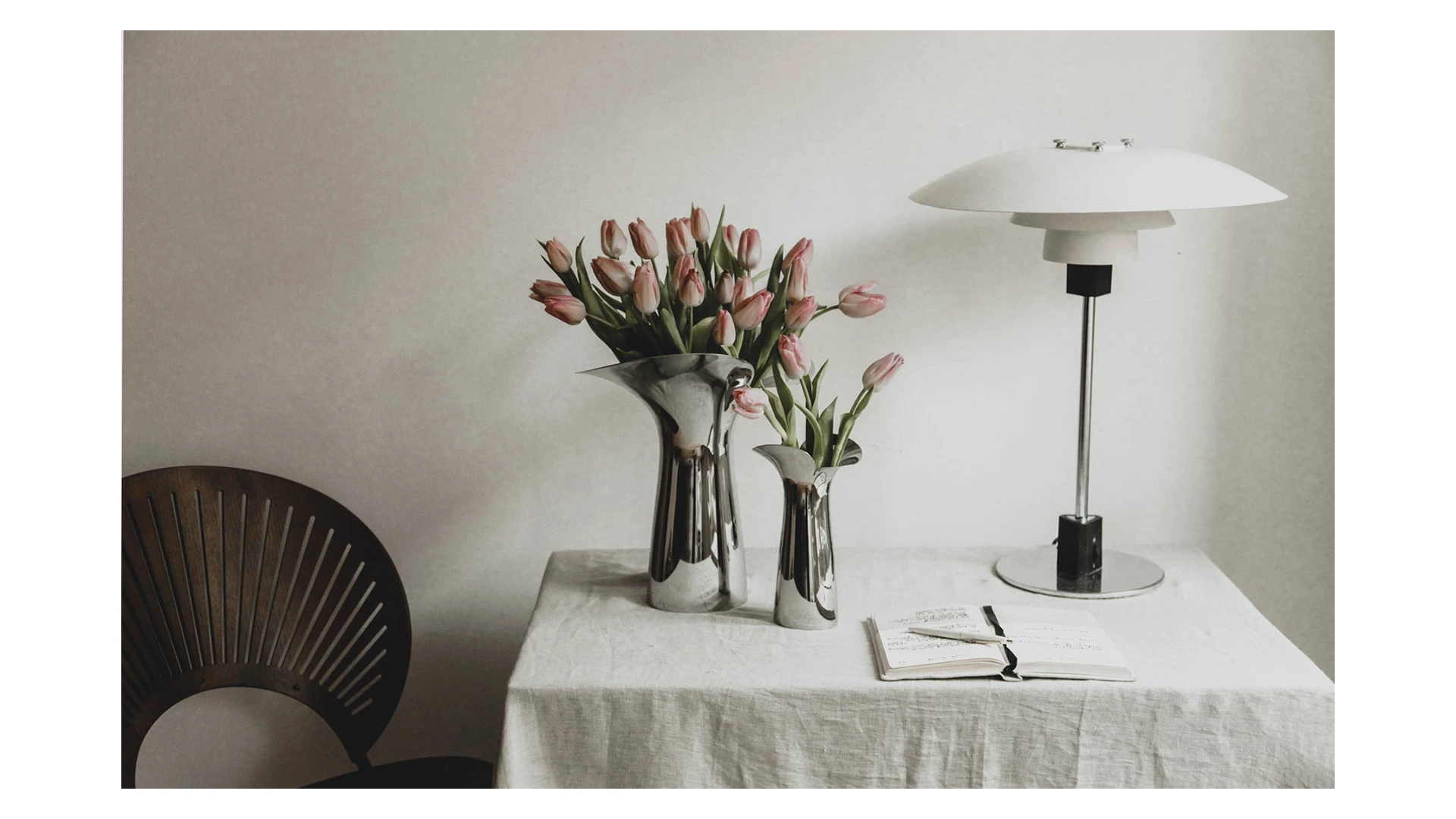 Ваза Georg Jensen Блум Ботаника 15 см