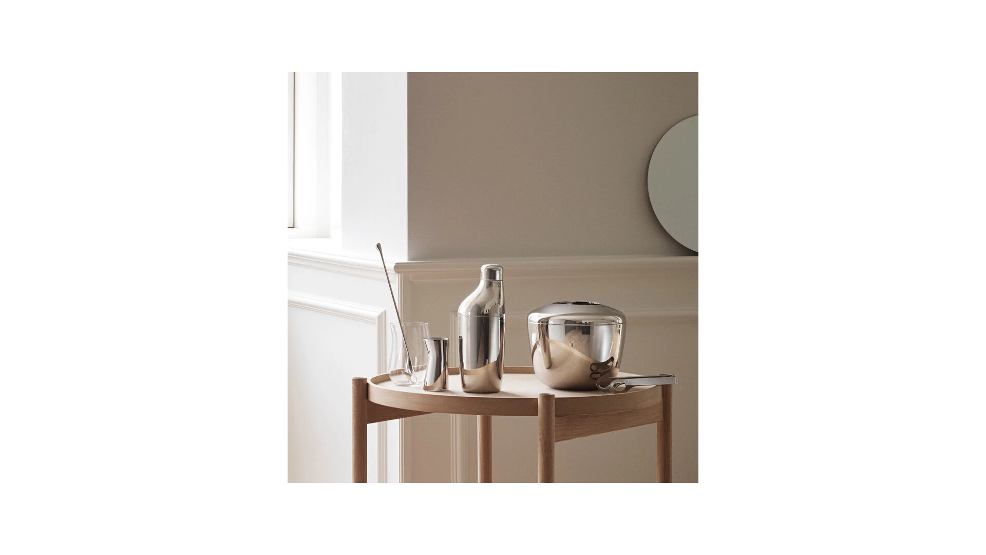 Набор для приготовления коктейлей Georg Jensen Скай шейкер 0,5 л, барная ложка 28 см, джиггер 36мл