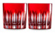 Набор стаканов для виски ГХЗ 350 мл, 2 шт, хрусталь, красный