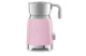 Вспениватель молока SMEG MFF01PKEU 500 Вт, до 250 мл пены, розовый