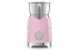 Вспениватель молока SMEG MFF01PKEU 500 Вт, до 250 мл пены, розовый