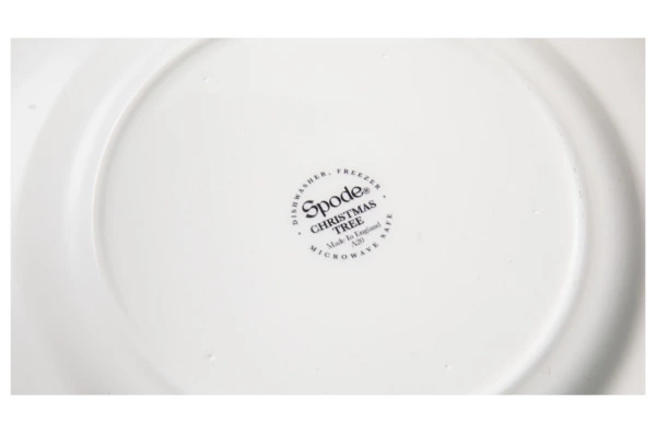 Тарелка закусочная Spode Рождественская ель Эксклюзив 20 см